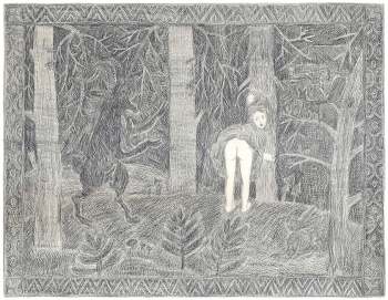 http://www.galeria-sabot.ro/files/gimgs/th-86_019girl and arse 2012 29_7x42cm.jpg